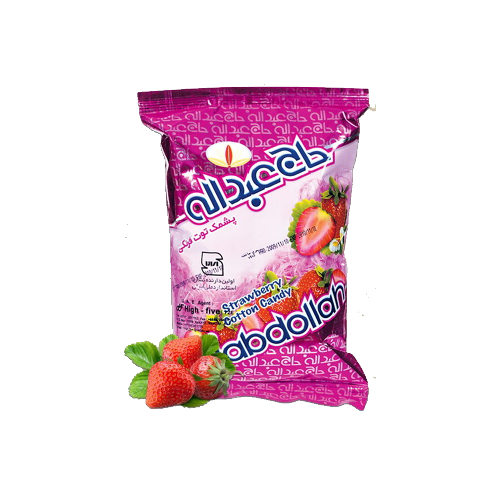 Hajabdollah Strawberry Cotton Candy 350g – Fruity Fluffy Treat