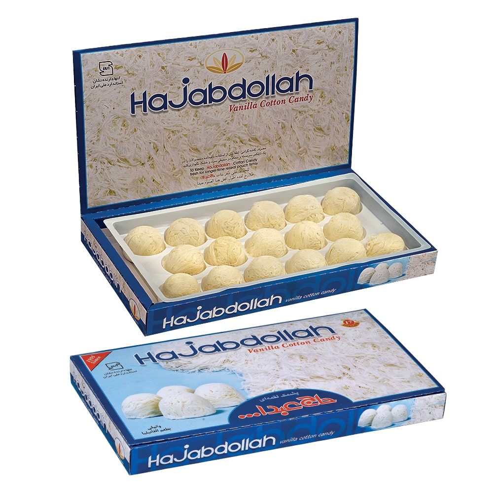Hajabdollah Morsel Vanilla Cotton Candy 350g – Traditional Fluffy Sweet