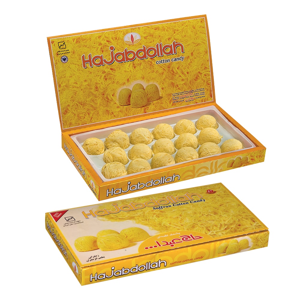 Hajabdollah Morsel Saffron Cotton Candy 350g – Traditional Persian Sweet